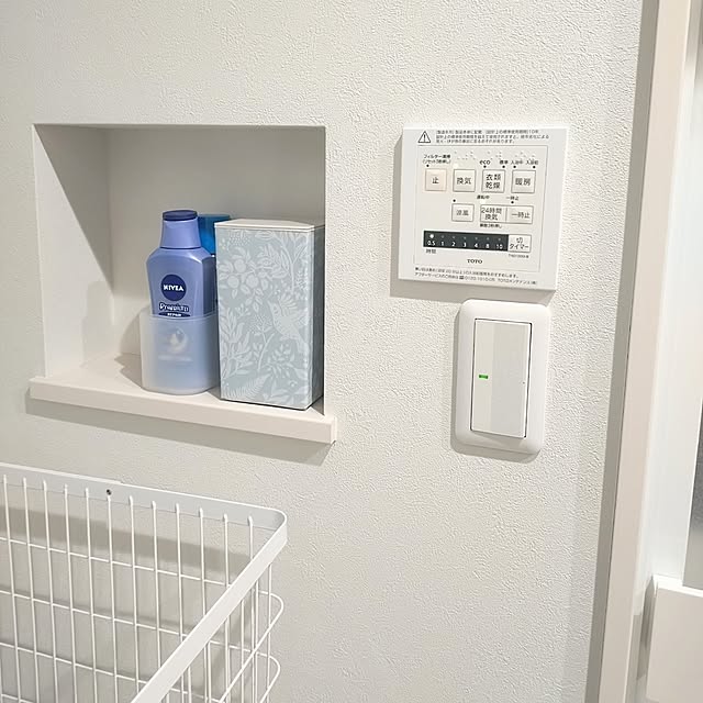 ieteriorさんの実例写真