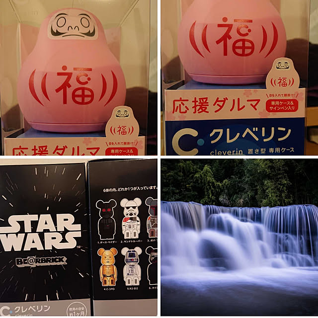 manekinekoさんの実例写真