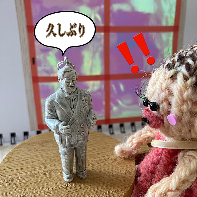 manduonmaさんの部屋