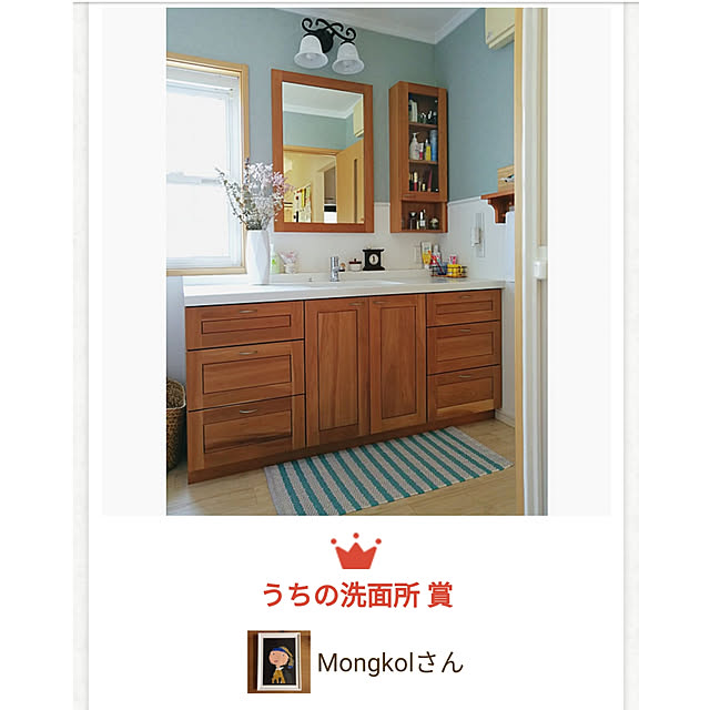 monchanさんの実例写真
