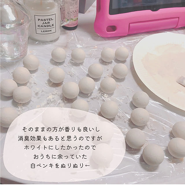 mgさんの実例写真