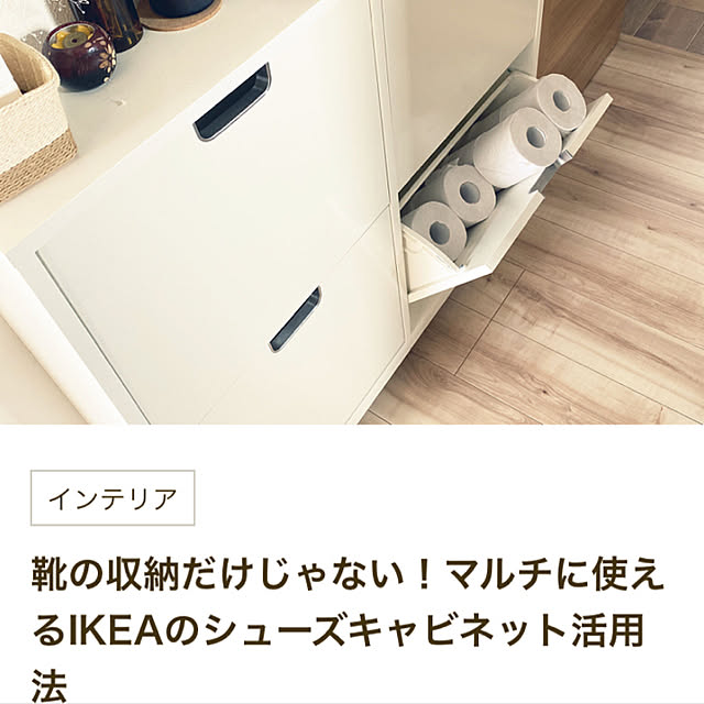 kotaroさんの実例写真