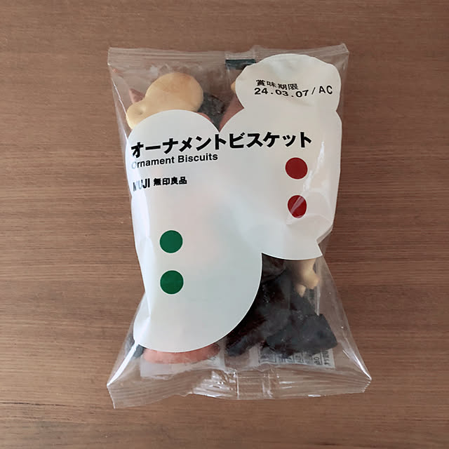katoponさんの部屋
