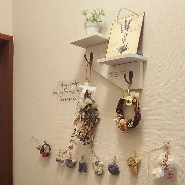 naopyiさんの実例写真