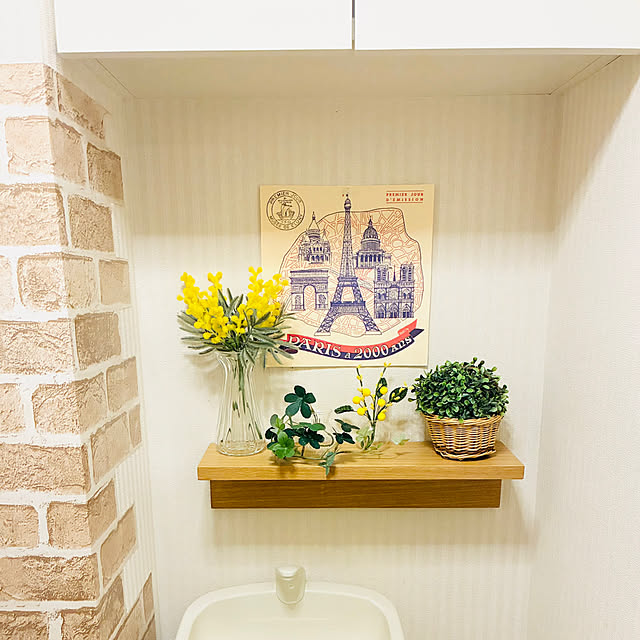 yumizoさんの部屋