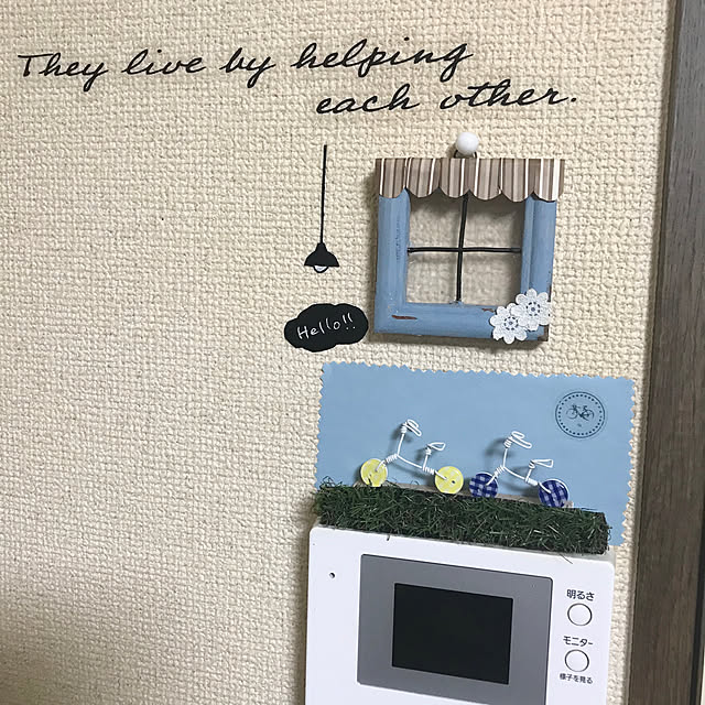 watakoさんの実例写真