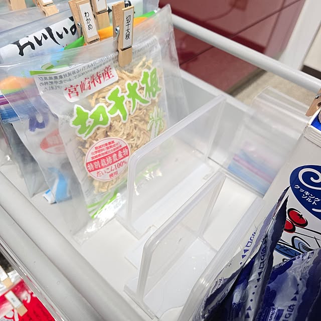 love1017さんの部屋