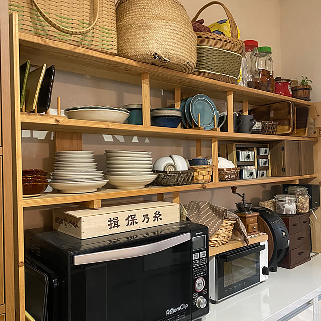 kotaroさんの部屋