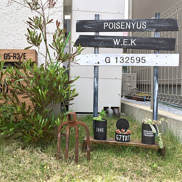 kobami_styleさんの実例写真