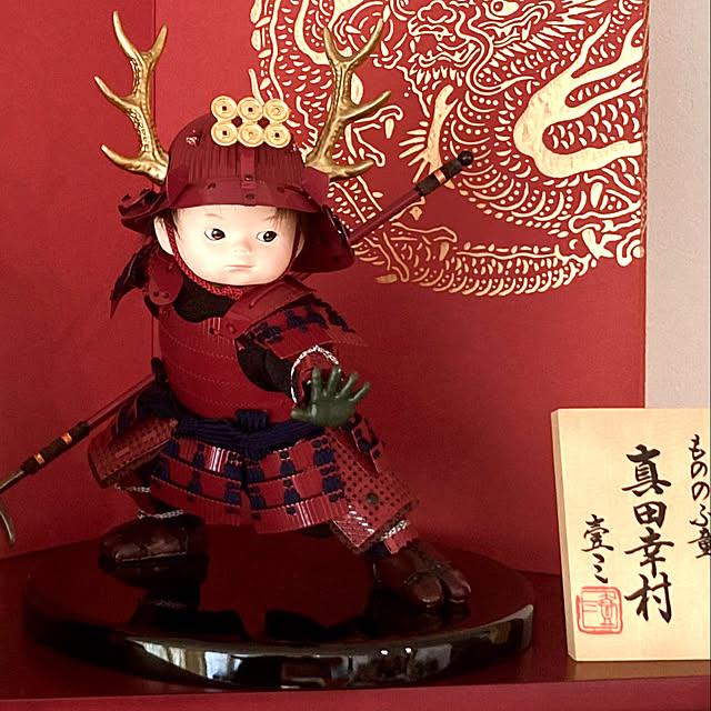 nininouukiさんの実例写真