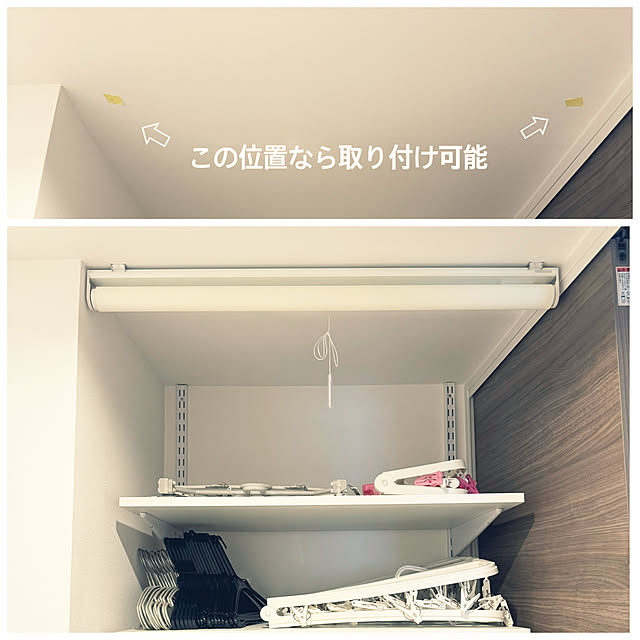 haru29さんの部屋