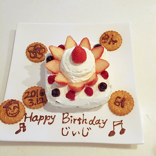 aoitsukiさんの実例写真