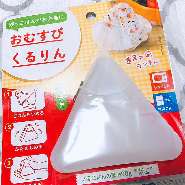 e-aiaiさんの実例写真