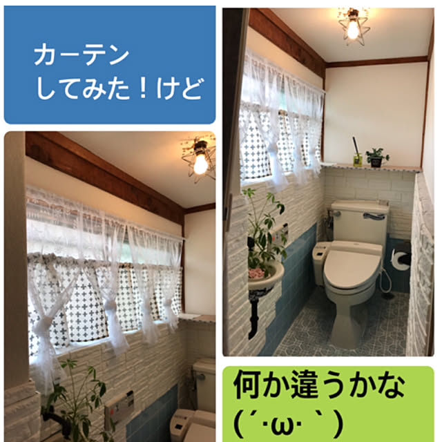 Keikoさんの実例写真