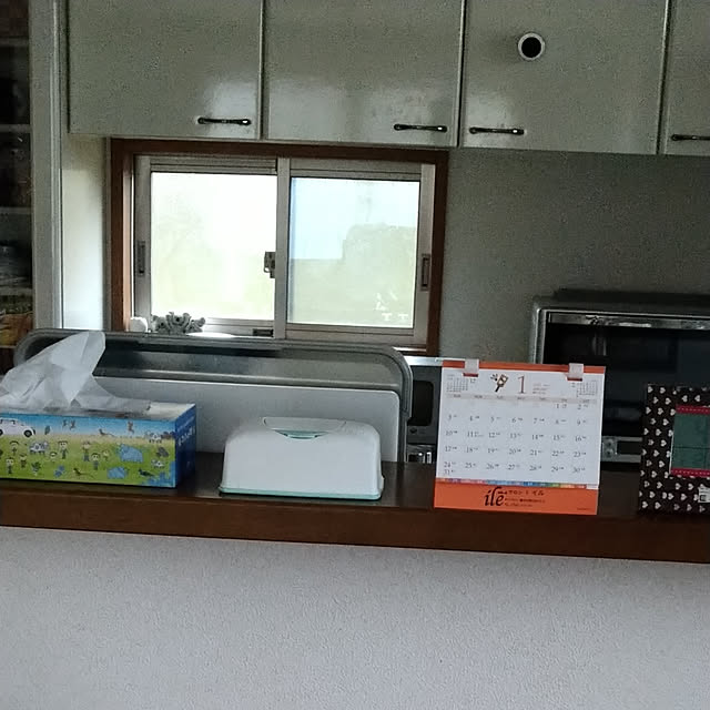 Rieさんの実例写真