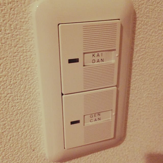 ayano.6さんの実例写真