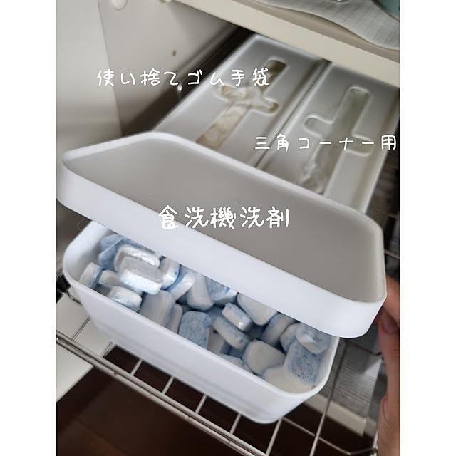 lovesspongebobさんの部屋