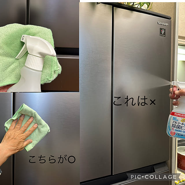 mizucchiさんの実例写真