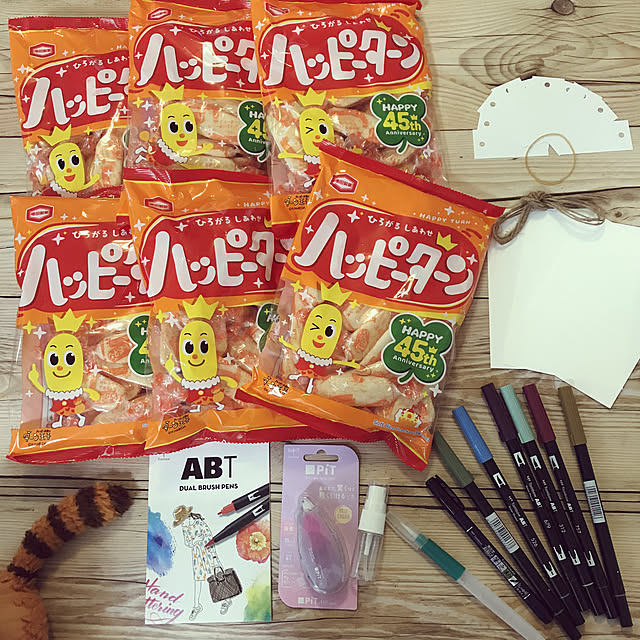 Hi5さんの実例写真