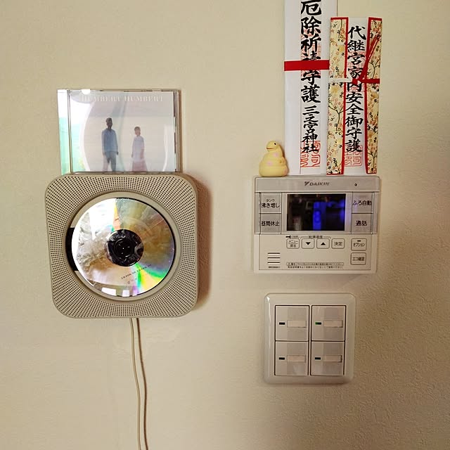 satoru3106さんの実例写真