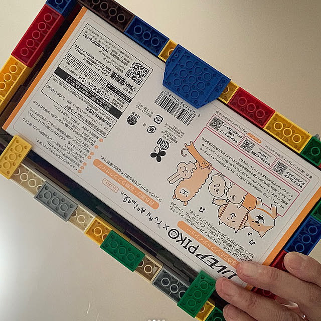 chiiyanさんの部屋