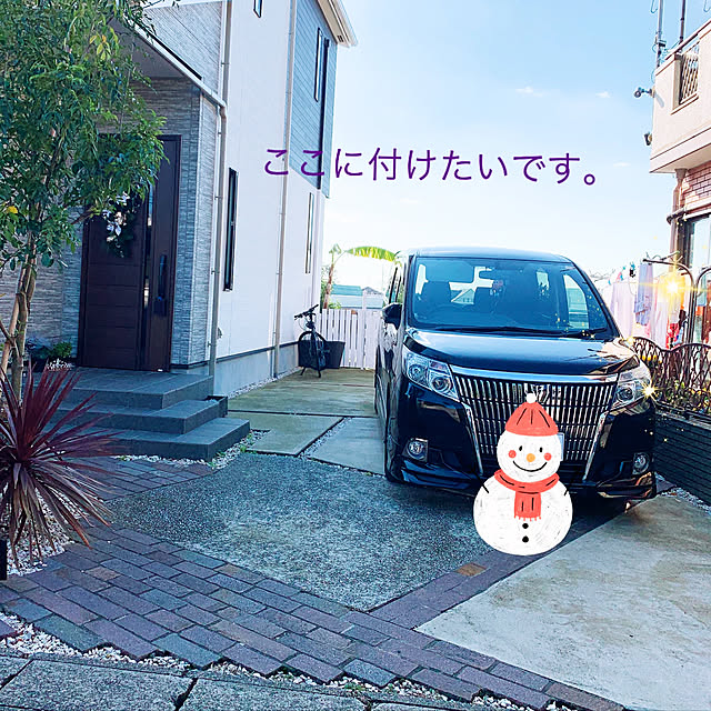 Maさんの実例写真