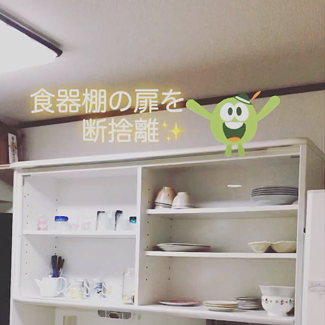 ayuさんの実例写真