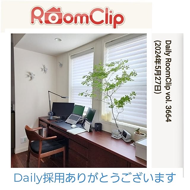 75さんの実例写真