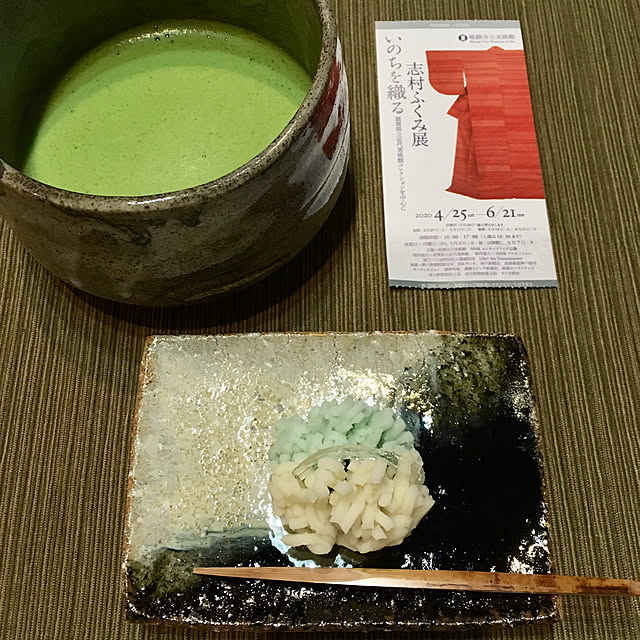 ohama147さんの実例写真
