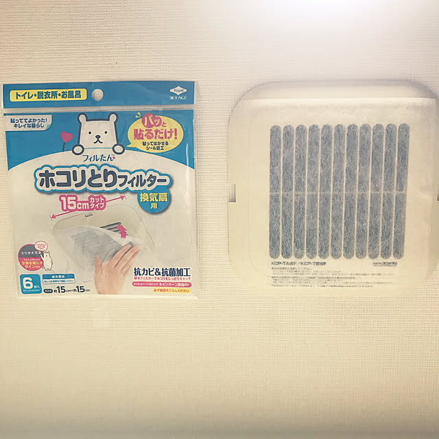 asukaさんの実例写真