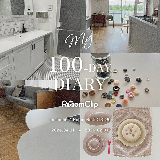 nn-homeさんの実例写真