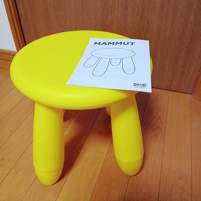 mahiro34さんの実例写真