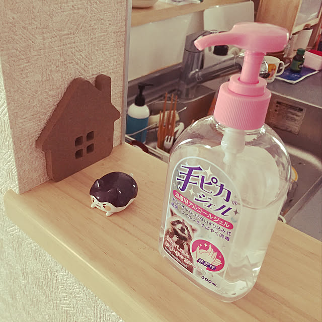 tomomiさんの実例写真