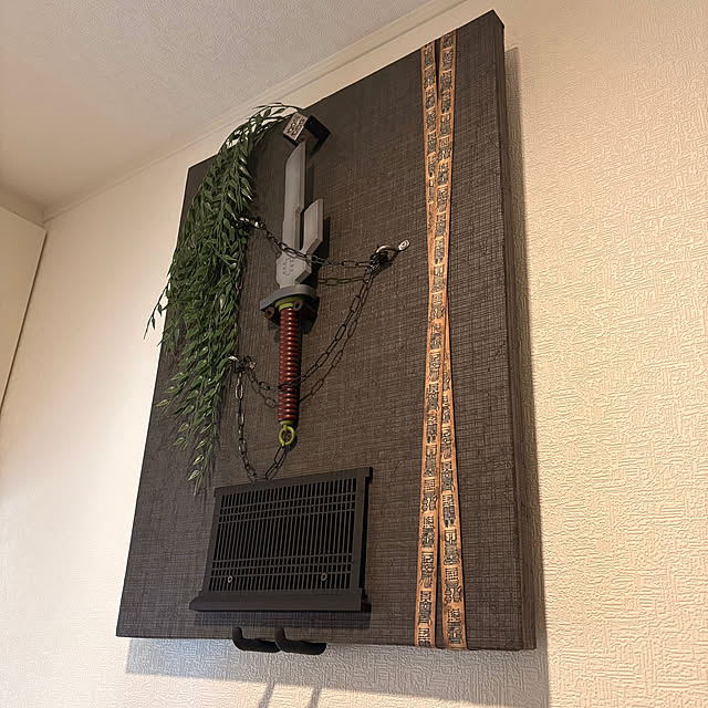 riipapaさんの部屋