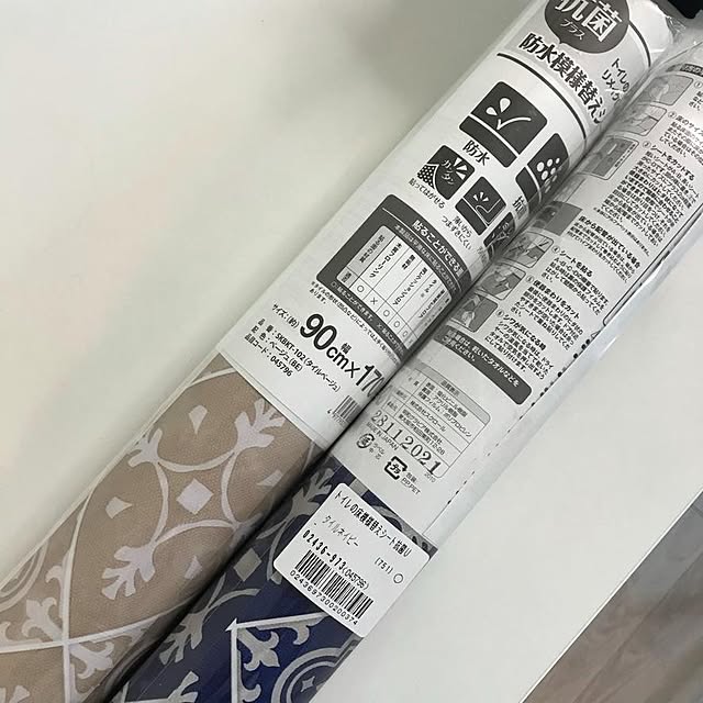Lucyさんの実例写真