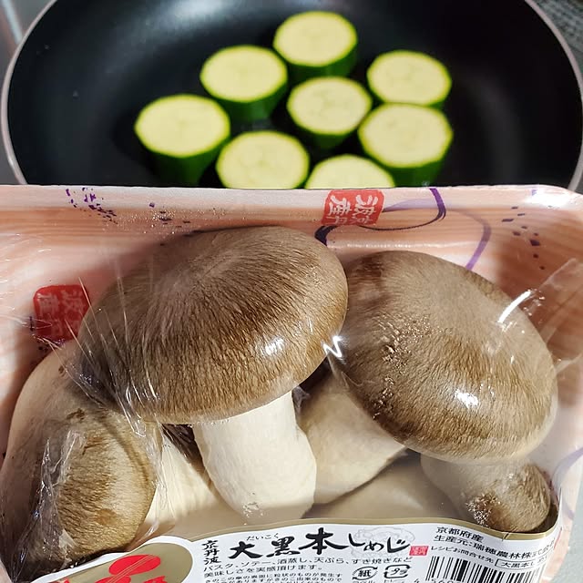muku+maroさんの部屋