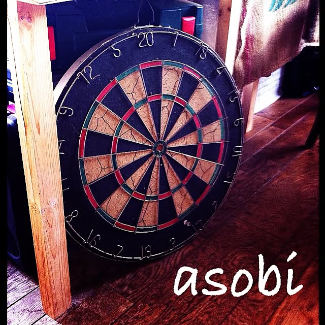 asobiさんの実例写真