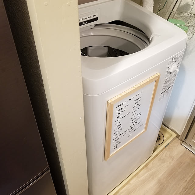 MIKEさんの実例写真