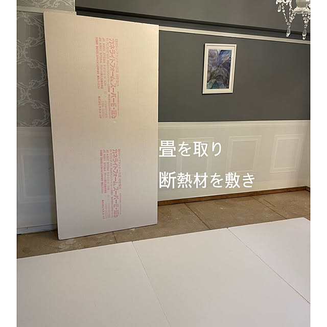 kurashikata.さんの部屋