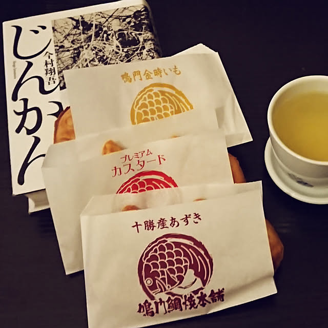 khaiさんの実例写真