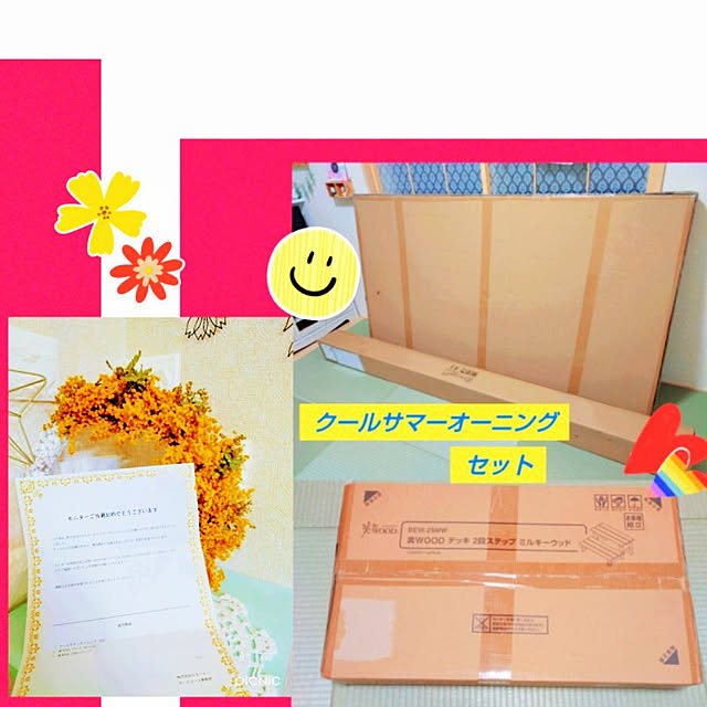 Miyumamaさんの実例写真