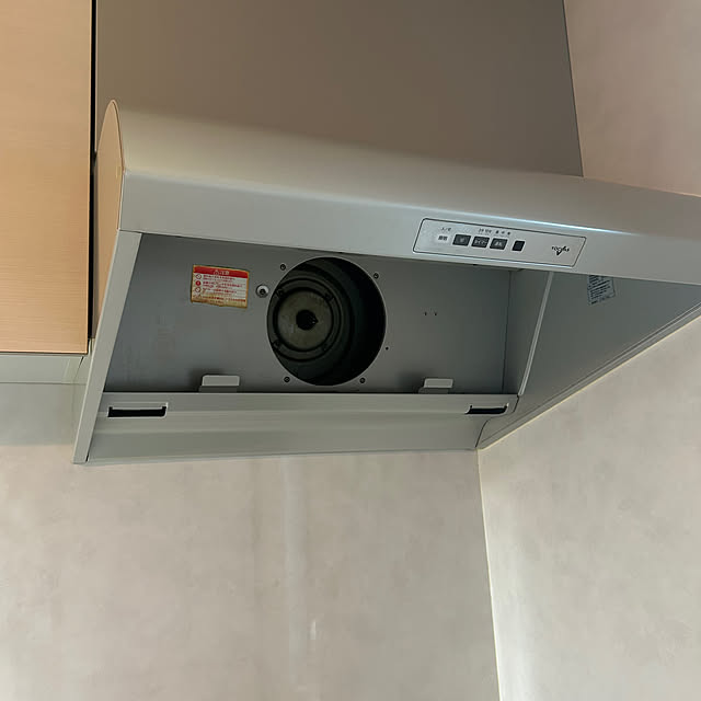 hatsugaさんの部屋