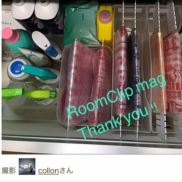 collonさんの実例写真