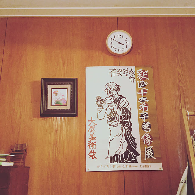 rumikokubanさんの実例写真