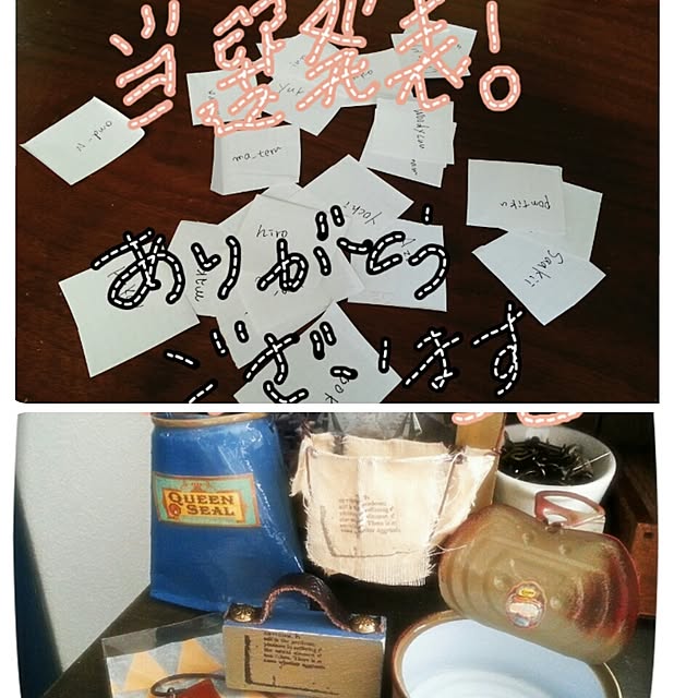 hiromi0302さんの実例写真