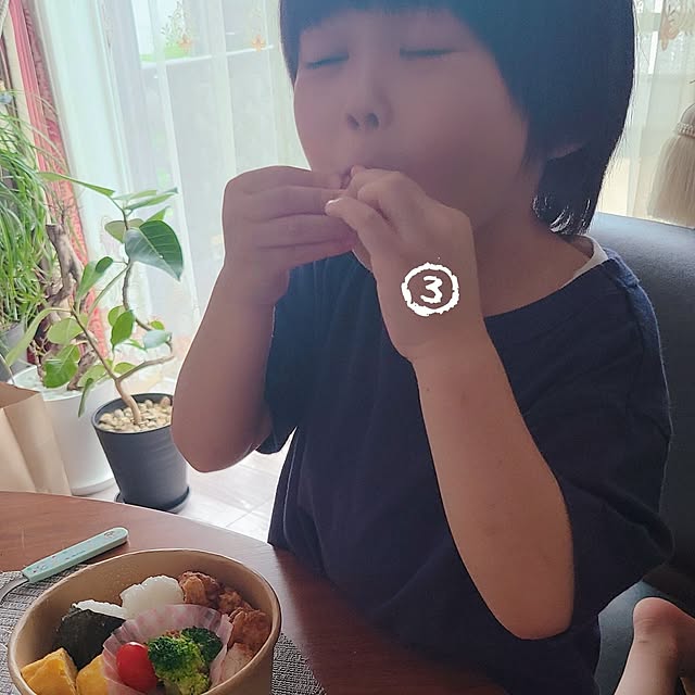 r0siereさんの部屋