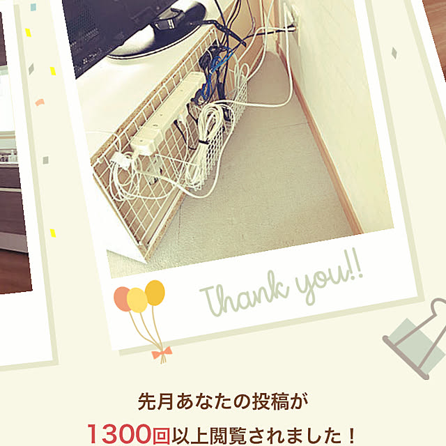 kabu_さんの実例写真