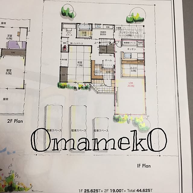 OmamekOさんの実例写真