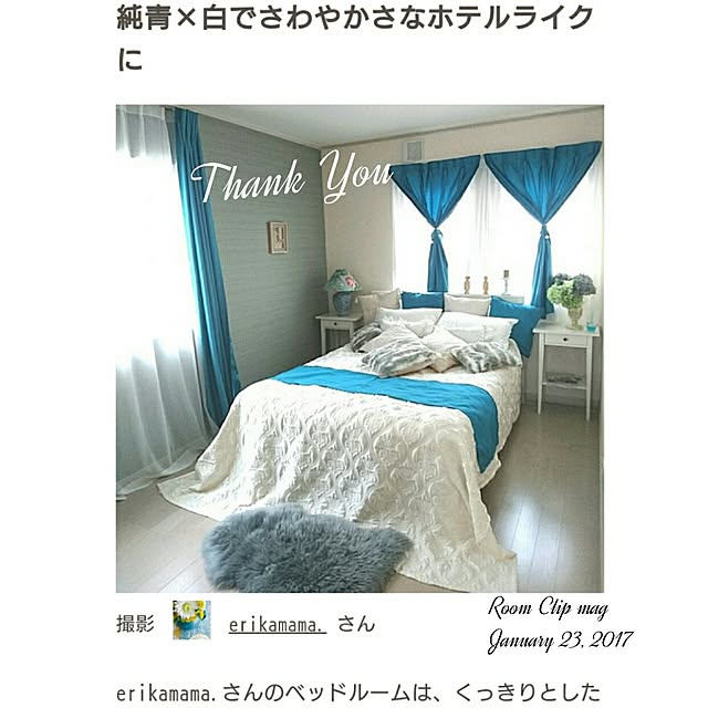 erikamama.さんの実例写真