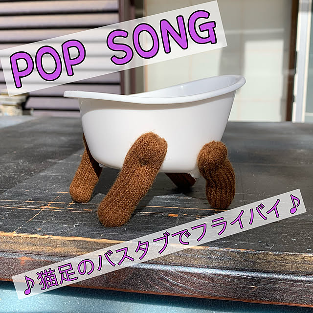 shunityさんの部屋